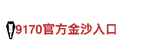 探索6566体育下载，畅游旅游胜地！